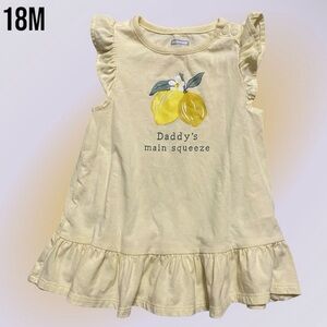 18M Daddy’s Main Squeeze Yellow Ruffle Baby Dress